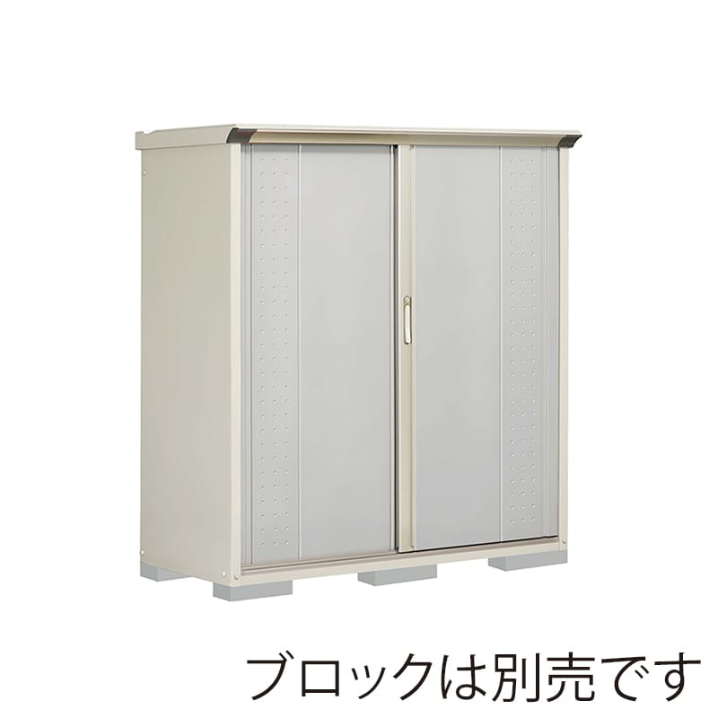 田窪工業所 小型物置 グランプレステージ ジャンプ 全面棚タイプ 本体ムーンホワイト GP-156BFLS ルミナスシルバー 1台（ご注文単位1台）【直送品】