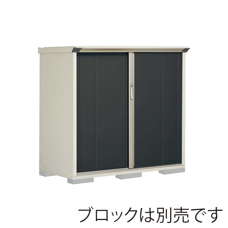 田窪工業所 小型物置 グランプレステージ ジャンプ 全面棚タイプ 本体ムーンホワイト GP-157CFYK アイボリーブラック 1台（ご注文単位1台）【直送品】