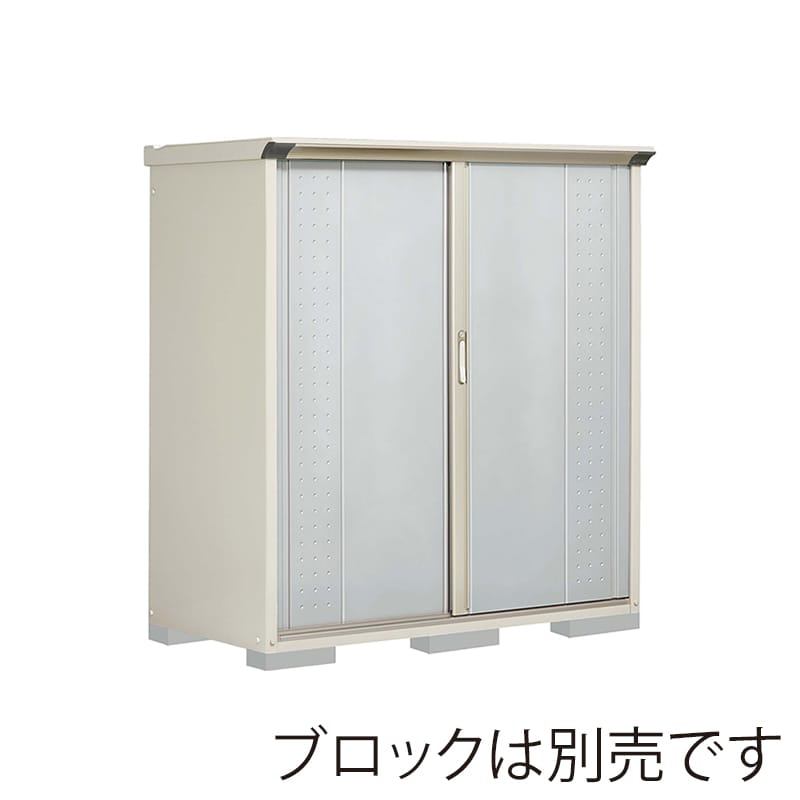 田窪工業所 小型物置 グランプレステージ ジャンプ 全面棚タイプ 本体ムーンホワイト GP-157BFLS ルミナスシルバー 1台（ご注文単位1台）【直送品】