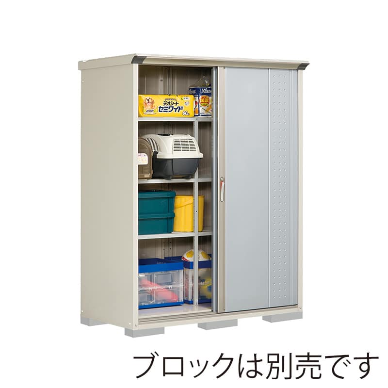 田窪工業所 小型物置 グランプレステージ ジャンプ 全面棚タイプ 本体ムーンホワイト GP-157AFLS ルミナスシルバー 1台（ご注文単位1台）【直送品】