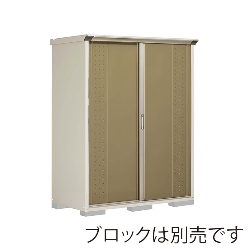 田窪工業所 小型物置 グランプレステージ ジャンプ 全面棚タイプ 本体ムーンホワイト GP-157AFKA ナッツカーキ 1台（ご注文単位1台）【直送品】