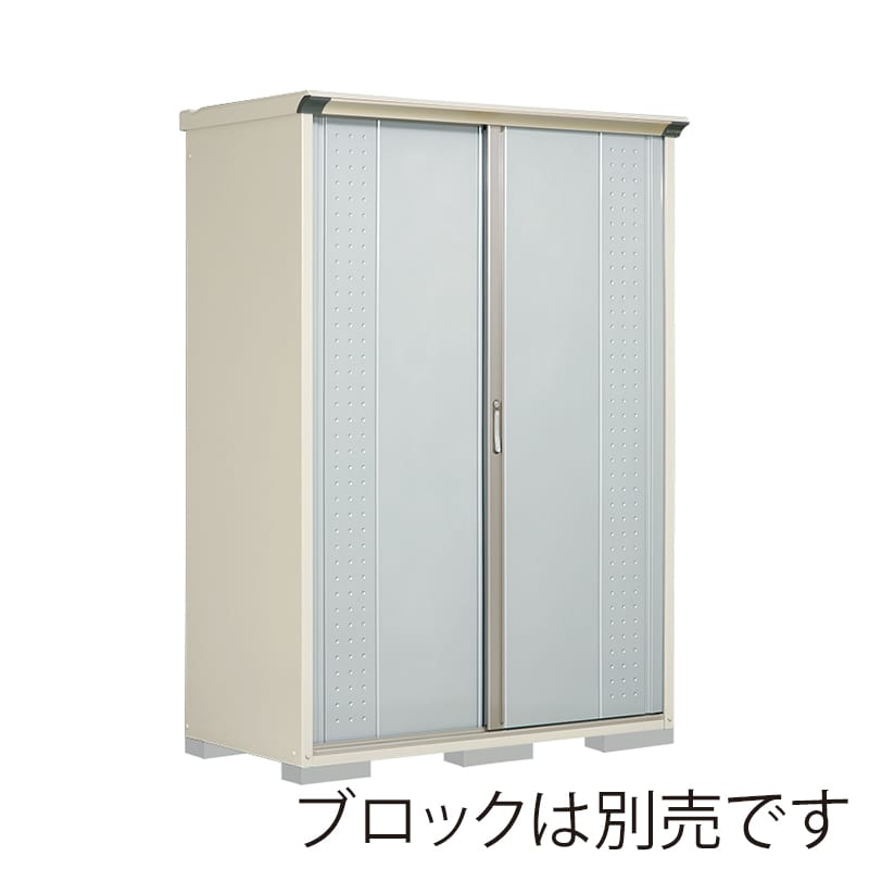 田窪工業所 小型物置 グランプレステージ ジャンプ 全面棚タイプ 本体ムーンホワイト GP-157HFLS ルミナスシルバー 1台（ご注文単位1台）【直送品】