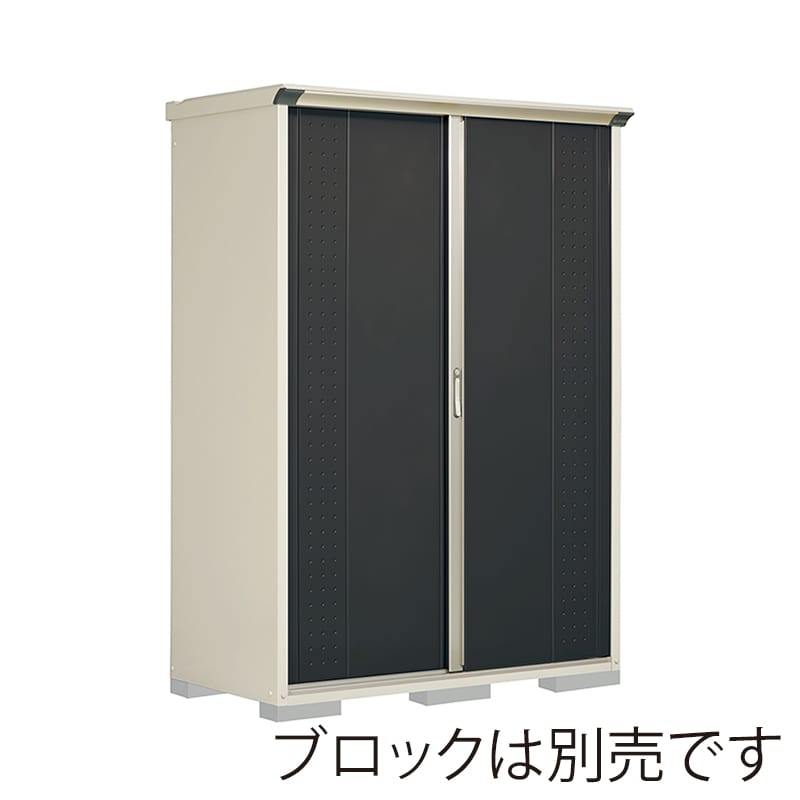 田窪工業所 小型物置 グランプレステージ ジャンプ 全面棚タイプ 本体ムーンホワイト GP-157HFYK アイボリーブラック 1台（ご注文単位1台）【直送品】