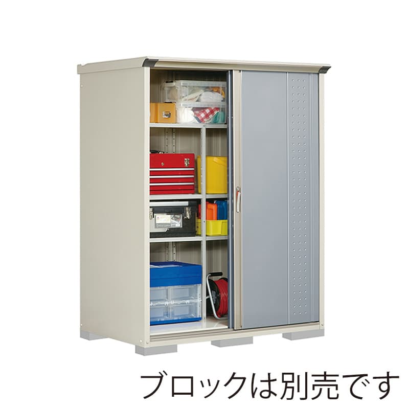 田窪工業所 小型物置 グランプレステージ ジャンプ 全面棚タイプ 本体ムーンホワイト GP-159AFLS ルミナスシルバー 1台（ご注文単位1台）【直送品】