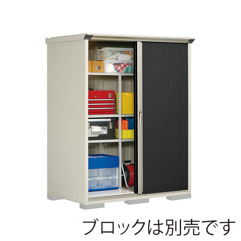 田窪工業所 小型物置 グランプレステージ ジャンプ 全面棚タイプ 本体ムーンホワイト GP-159AFYK アイボリーブラック 1台（ご注文単位1台）【直送品】