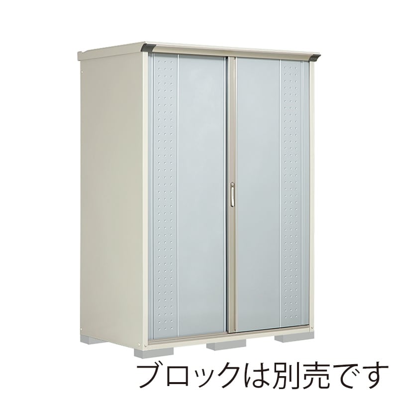 田窪工業所 小型物置 グランプレステージ ジャンプ 全面棚タイプ 本体ムーンホワイト GP-159HFLS ルミナスシルバー 1台（ご注文単位1台）【直送品】