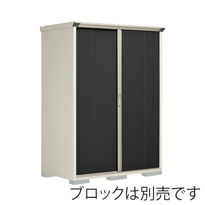 田窪工業所 小型物置 グランプレステージ ジャンプ 全面棚タイプ 本体ムーンホワイト GP-159HFYK アイボリーブラック 1台（ご注文単位1台）【直送品】