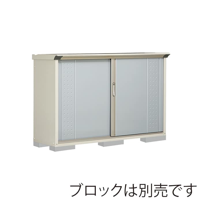 田窪工業所 小型物置 グランプレステージ ジャンプ 全面棚タイプ 本体ムーンホワイト GP-175DFLS ルミナスシルバー 1台（ご注文単位1台）【直送品】