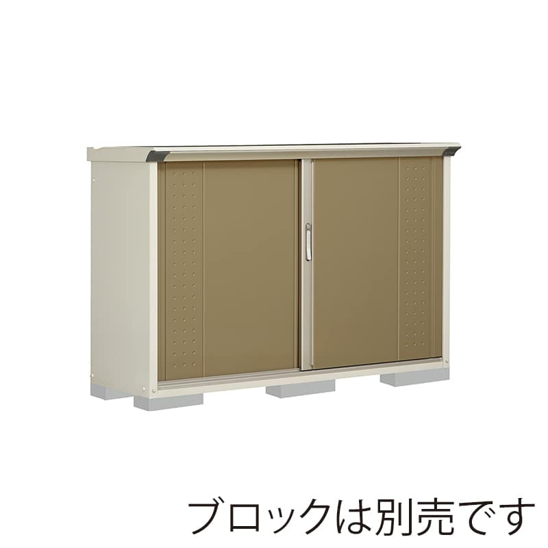 田窪工業所 小型物置 グランプレステージ ジャンプ 全面棚タイプ 本体ムーンホワイト GP-175DFKA ナッツカーキ 1台（ご注文単位1台）【直送品】