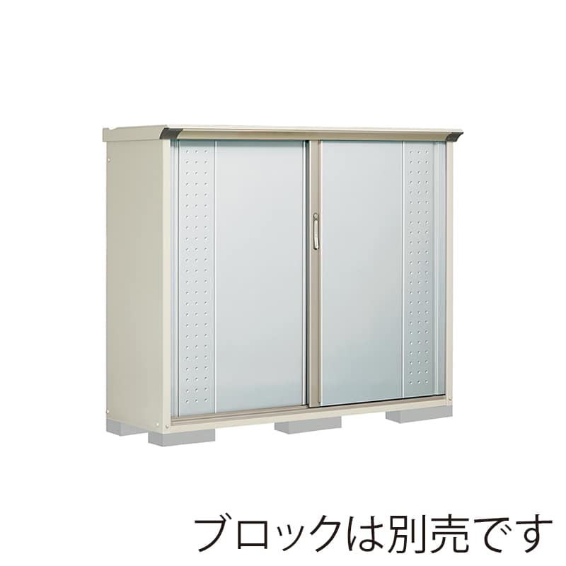 田窪工業所 小型物置 グランプレステージ ジャンプ 全面棚タイプ 本体ムーンホワイト GP-175CFLS ルミナスシルバー 1台（ご注文単位1台）【直送品】