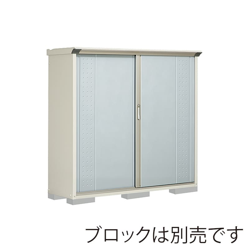 田窪工業所 小型物置 グランプレステージ ジャンプ 全面棚タイプ 本体ムーンホワイト GP-175BFLS ルミナスシルバー 1台（ご注文単位1台）【直送品】