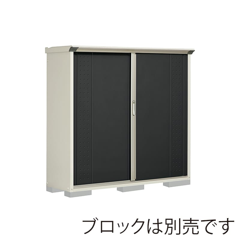 田窪工業所 小型物置 グランプレステージ ジャンプ 全面棚タイプ 本体ムーンホワイト GP-175BFYK アイボリーブラック 1台（ご注文単位1台）【直送品】