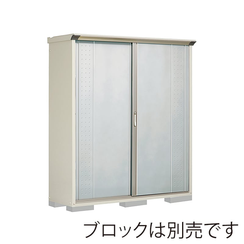 田窪工業所 小型物置 グランプレステージ ジャンプ 全面棚タイプ 本体ムーンホワイト GP-175AFLS ルミナスシルバー 1台（ご注文単位1台）【直送品】