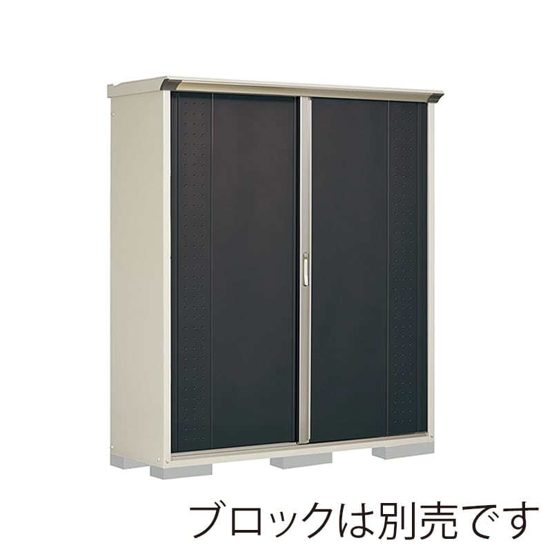 田窪工業所 小型物置 グランプレステージ ジャンプ 全面棚タイプ 本体ムーンホワイト GP-175AFYK アイボリーブラック 1台（ご注文単位1台）【直送品】