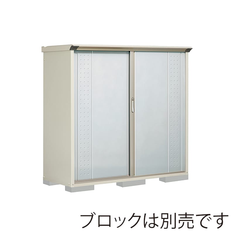 田窪工業所 小型物置 グランプレステージ ジャンプ 全面棚タイプ 本体ムーンホワイト GP-176BFLS ルミナスシルバー 1台（ご注文単位1台）【直送品】