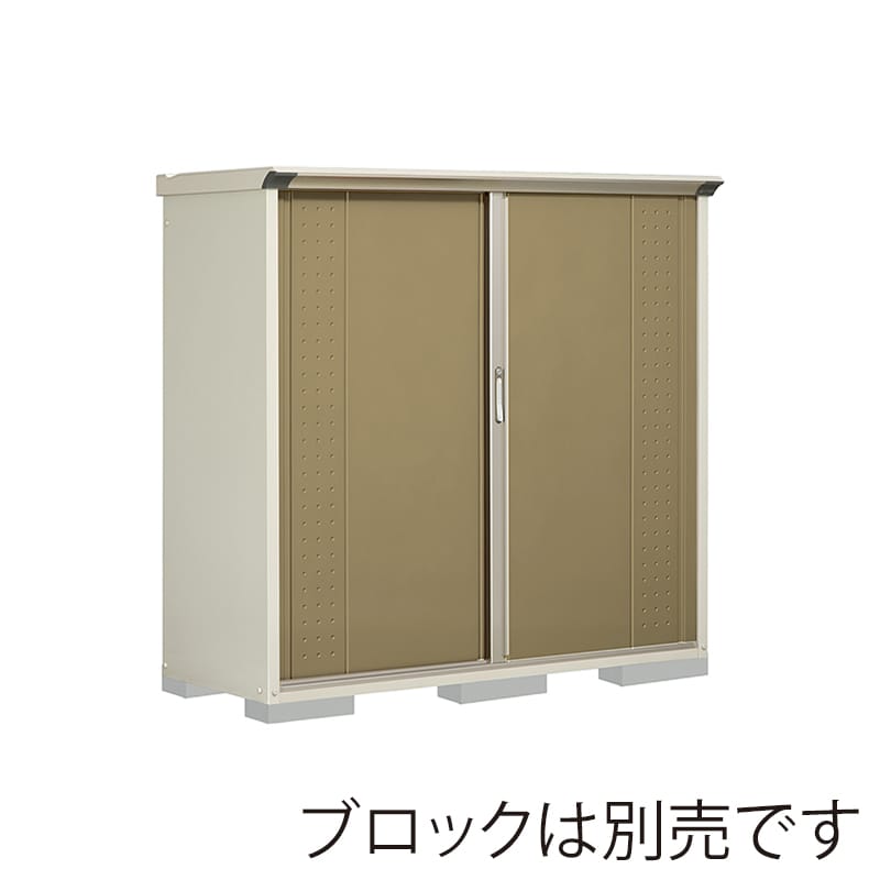田窪工業所 小型物置 グランプレステージ ジャンプ 全面棚タイプ 本体ムーンホワイト GP-176BFKA ナッツカーキ 1台（ご注文単位1台）【直送品】