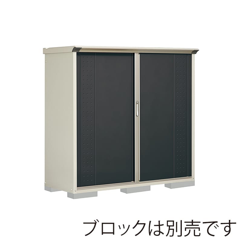 田窪工業所 小型物置 グランプレステージ ジャンプ 全面棚タイプ 本体ムーンホワイト GP-176BFYK アイボリーブラック 1台（ご注文単位1台）【直送品】