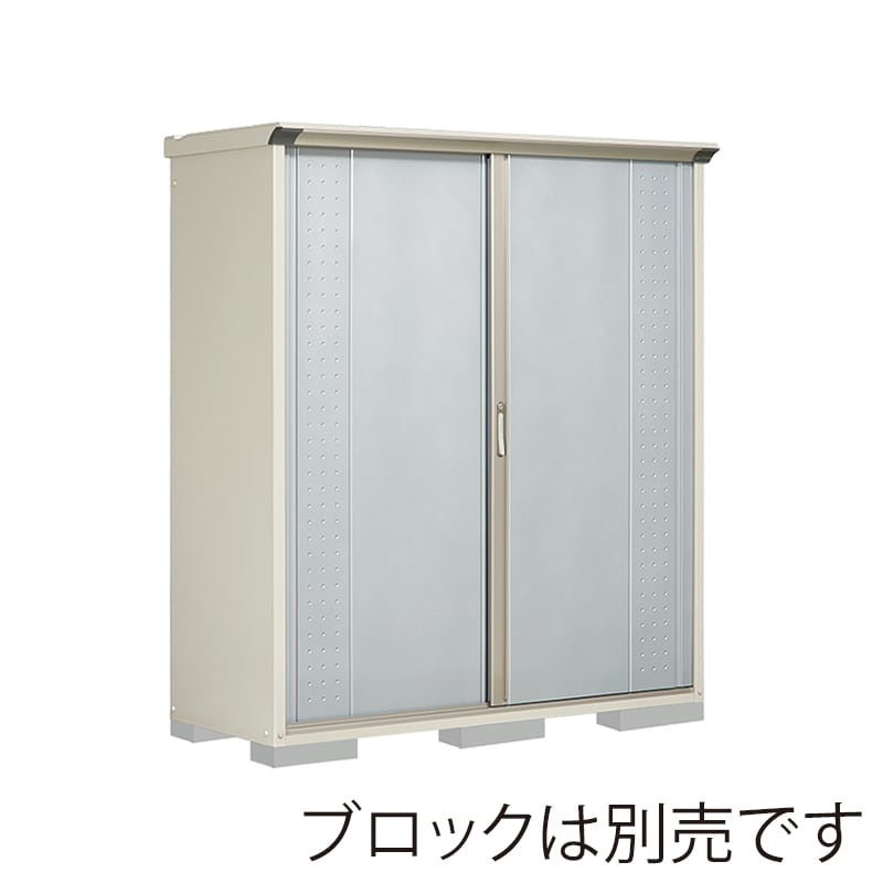 田窪工業所 小型物置 グランプレステージ ジャンプ 全面棚タイプ 本体ムーンホワイト GP-176AFLS ルミナスシルバー 1台（ご注文単位1台）【直送品】