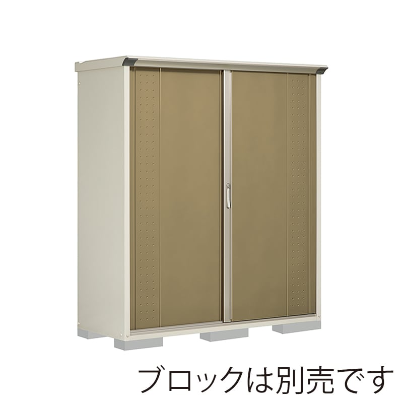 田窪工業所 小型物置 グランプレステージ ジャンプ 全面棚タイプ 本体ムーンホワイト GP-176AFKA ナッツカーキ 1台（ご注文単位1台）【直送品】
