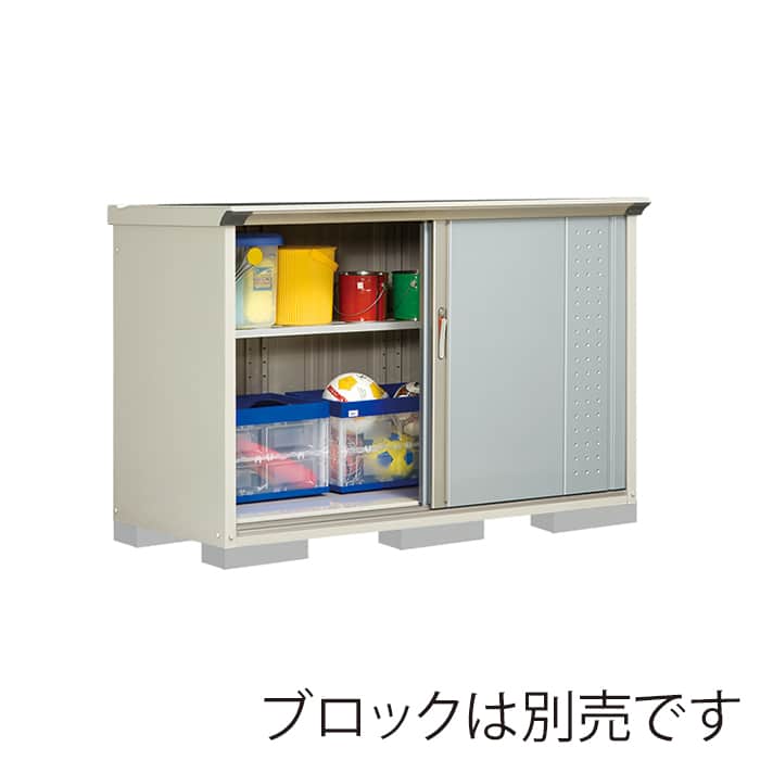 田窪工業所 小型物置 グランプレステージ ジャンプ 全面棚タイプ 本体ムーンホワイト GP-177DFLS ルミナスシルバー 1台（ご注文単位1台）【直送品】