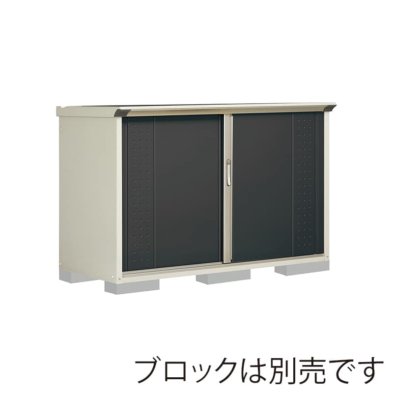 田窪工業所 小型物置 グランプレステージ ジャンプ 全面棚タイプ 本体ムーンホワイト GP-177DFYK アイボリーブラック 1台（ご注文単位1台）【直送品】