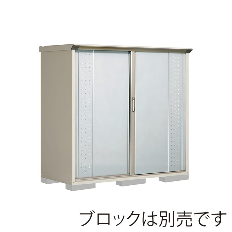 田窪工業所 小型物置 グランプレステージ ジャンプ 全面棚タイプ 本体ムーンホワイト GP-177BFLS ルミナスシルバー 1台（ご注文単位1台）【直送品】