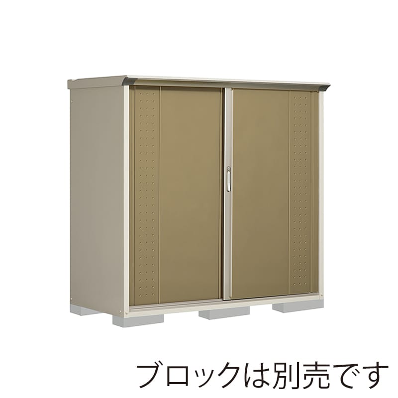 田窪工業所 小型物置 グランプレステージ ジャンプ 全面棚タイプ 本体ムーンホワイト GP-177BFKA ナッツカーキ 1台（ご注文単位1台）【直送品】