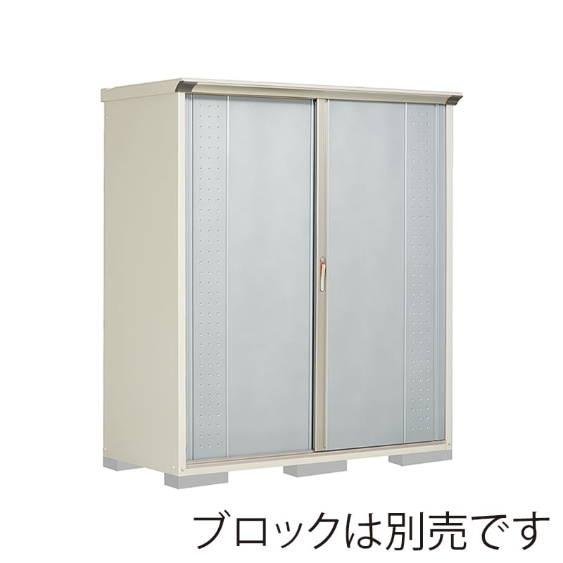 田窪工業所 小型物置 グランプレステージ ジャンプ 全面棚タイプ 本体ムーンホワイト GP-177AFLS ルミナスシルバー 1台（ご注文単位1台）【直送品】