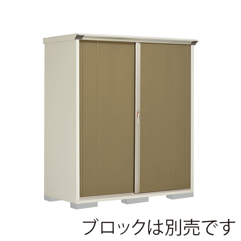 田窪工業所 小型物置 グランプレステージ ジャンプ 全面棚タイプ 本体ムーンホワイト GP-177AFKA ナッツカーキ 1台（ご注文単位1台）【直送品】