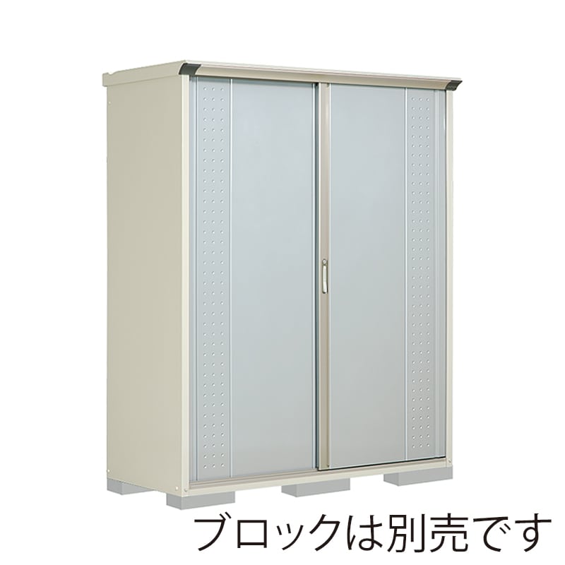 田窪工業所 小型物置 グランプレステージ ジャンプ 全面棚タイプ 本体ムーンホワイト GP-177HFLS ルミナスシルバー 1台（ご注文単位1台）【直送品】