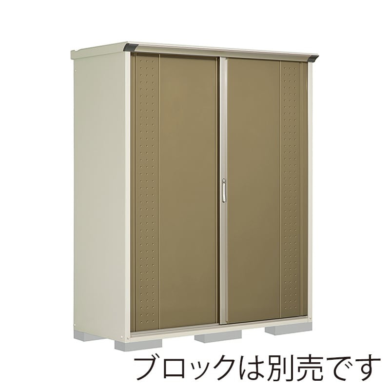 田窪工業所 小型物置 グランプレステージ ジャンプ 全面棚タイプ 本体ムーンホワイト GP-177HFKA ナッツカーキ 1台（ご注文単位1台）【直送品】
