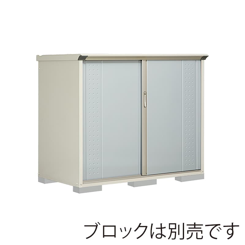 田窪工業所 小型物置 グランプレステージ ジャンプ 全面棚タイプ 本体ムーンホワイト GP-179CFLS ルミナスシルバー 1台（ご注文単位1台）【直送品】