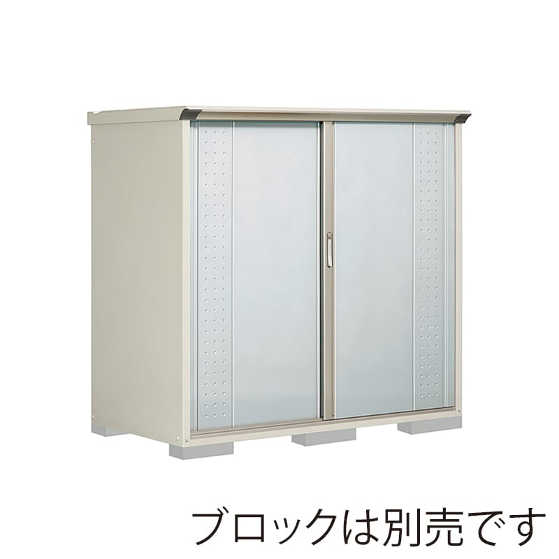 田窪工業所 小型物置 グランプレステージ ジャンプ 全面棚タイプ 本体ムーンホワイト GP-179BFLS ルミナスシルバー 1台（ご注文単位1台）【直送品】