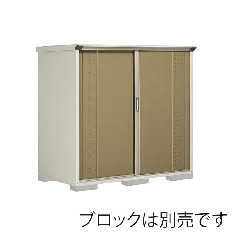 田窪工業所 小型物置 グランプレステージ ジャンプ 全面棚タイプ 本体ムーンホワイト GP-179BFKA ナッツカーキ 1台（ご注文単位1台）【直送品】