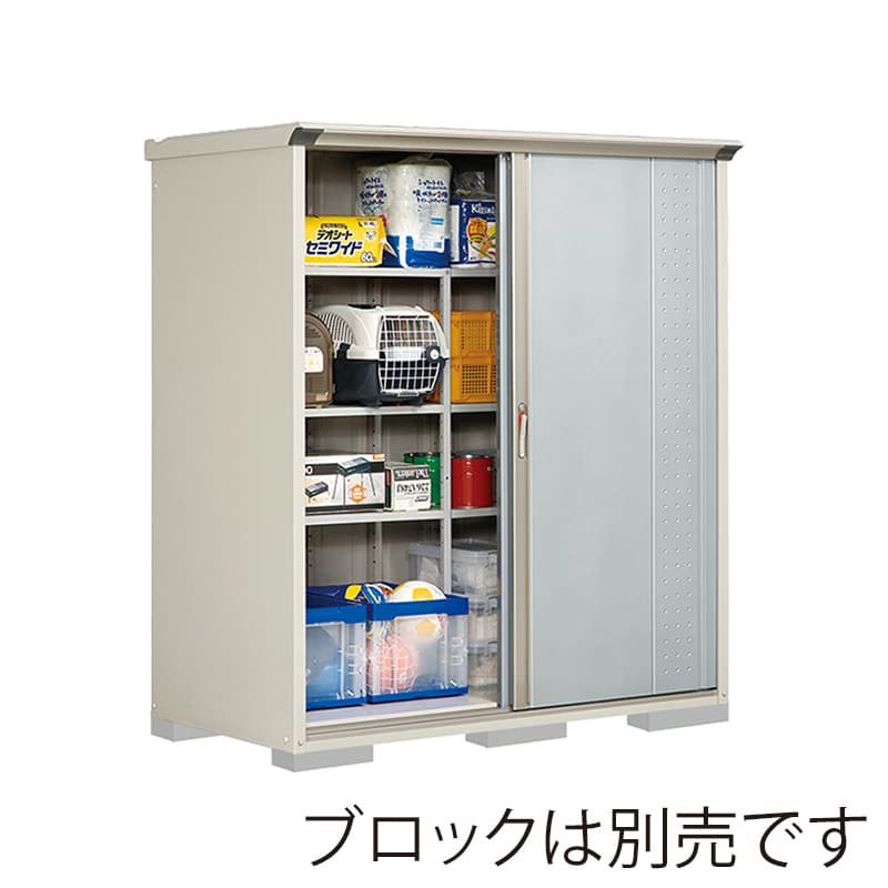 田窪工業所 小型物置 グランプレステージ ジャンプ 全面棚タイプ 本体ムーンホワイト GP-179AFLS ルミナスシルバー 1台（ご注文単位1台）【直送品】