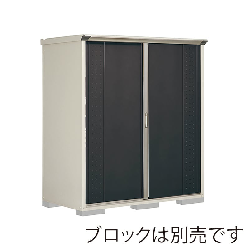 田窪工業所 小型物置 グランプレステージ ジャンプ 全面棚タイプ 本体ムーンホワイト GP-179AFYK アイボリーブラック 1台（ご注文単位1台）【直送品】