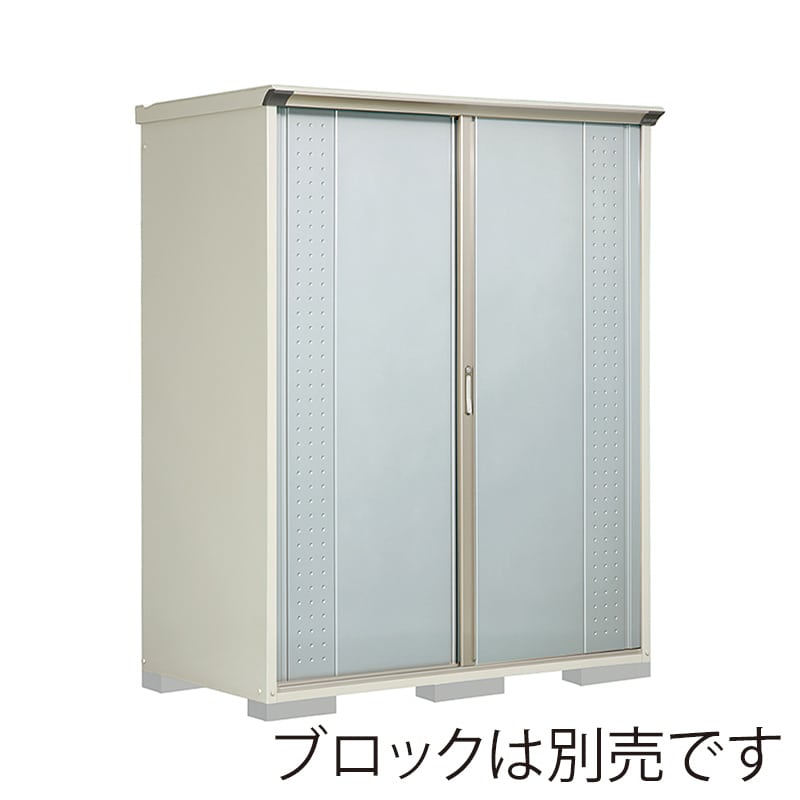 田窪工業所 小型物置 グランプレステージ ジャンプ 全面棚タイプ 本体ムーンホワイト GP-179HFLS ルミナスシルバー 1台（ご注文単位1台）【直送品】