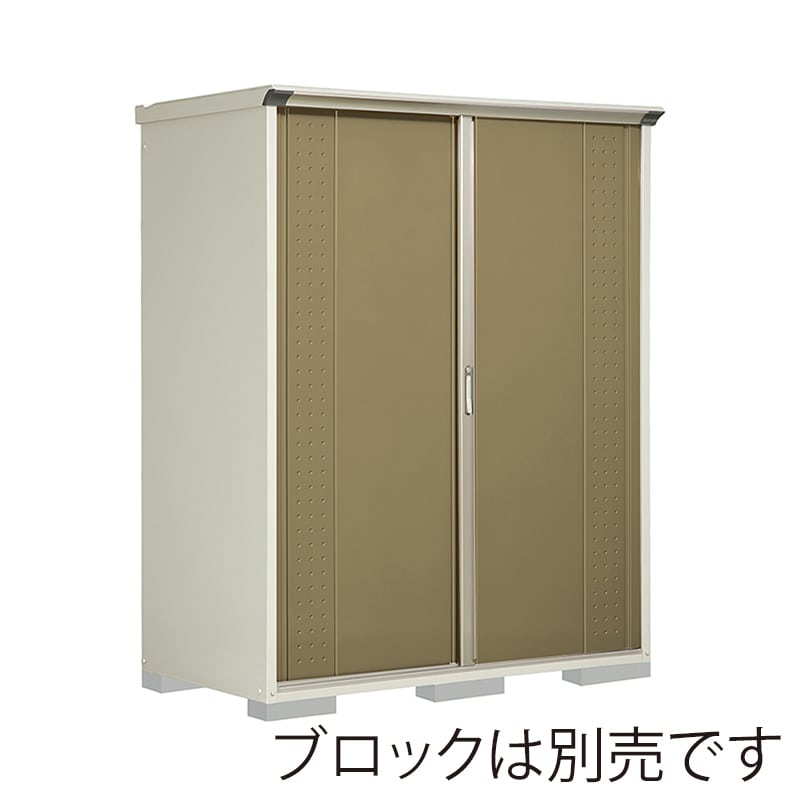 田窪工業所 小型物置 グランプレステージ ジャンプ 全面棚タイプ 本体ムーンホワイト GP-179HFKA ナッツカーキ 1台（ご注文単位1台）【直送品】