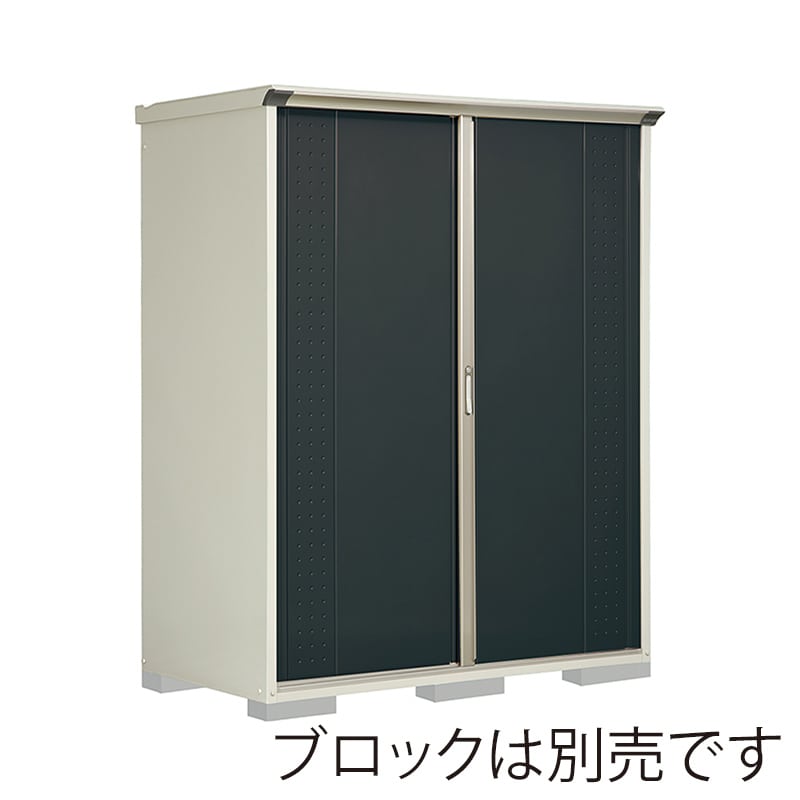 田窪工業所 小型物置 グランプレステージ ジャンプ 全面棚タイプ 本体ムーンホワイト GP-179HFYK アイボリーブラック 1台（ご注文単位1台）【直送品】