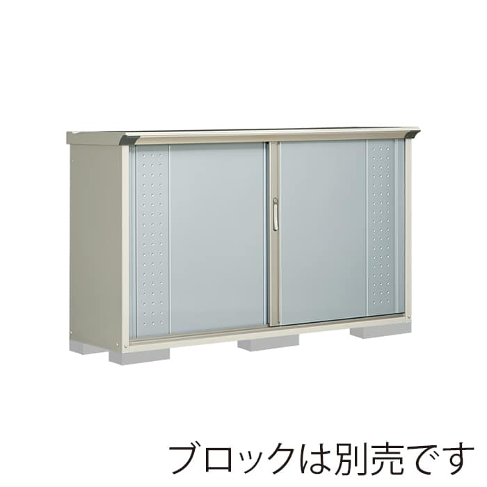 田窪工業所 小型物置 グランプレステージ ジャンプ 全面棚タイプ 本体ムーンホワイト GP-195DFLS ルミナスシルバー 1台（ご注文単位1台）【直送品】