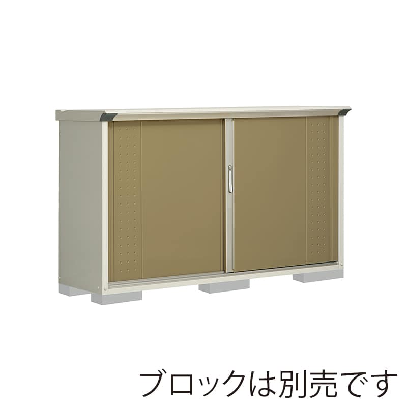 田窪工業所 小型物置 グランプレステージ ジャンプ 全面棚タイプ 本体ムーンホワイト GP-195DFKA ナッツカーキ 1台（ご注文単位1台）【直送品】