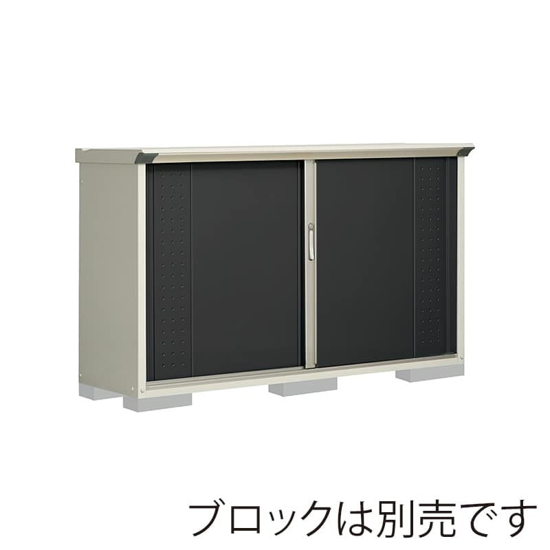 田窪工業所 小型物置 グランプレステージ ジャンプ 全面棚タイプ 本体ムーンホワイト GP-195DFYK アイボリーブラック 1台（ご注文単位1台）【直送品】