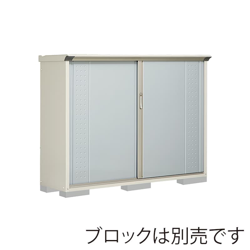 田窪工業所 小型物置 グランプレステージ ジャンプ 全面棚タイプ 本体ムーンホワイト GP-195CFLS ルミナスシルバー 1台（ご注文単位1台）【直送品】