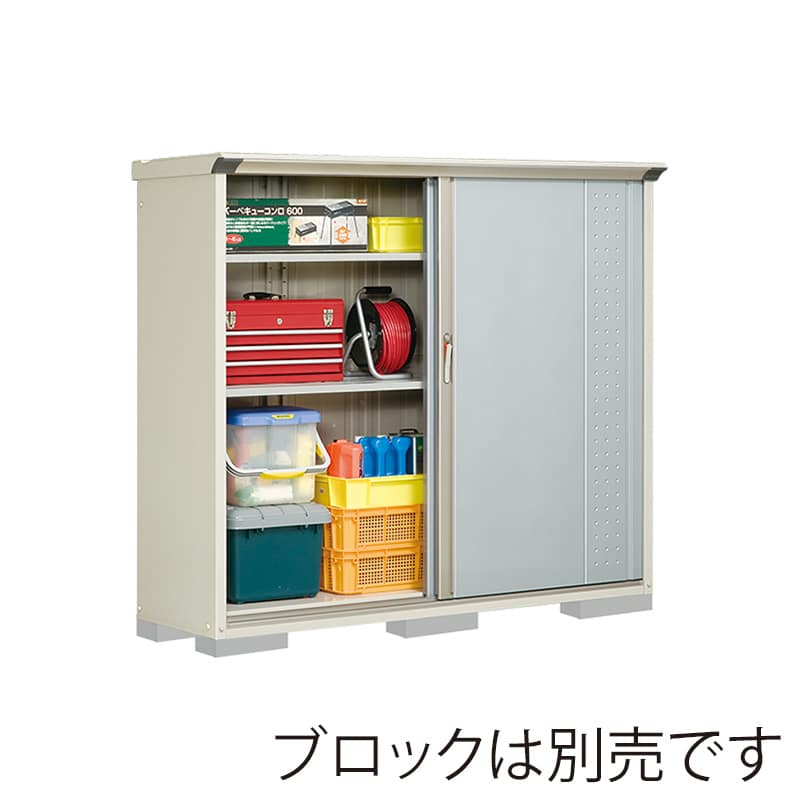 田窪工業所 小型物置 グランプレステージ ジャンプ 全面棚タイプ 本体ムーンホワイト GP-195BFLS ルミナスシルバー 1台（ご注文単位1台）【直送品】