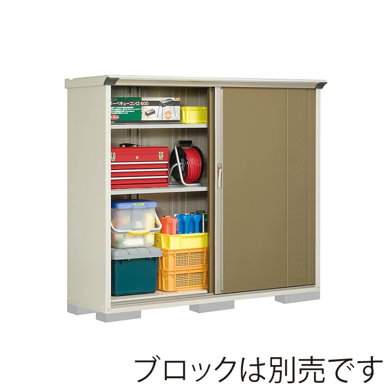 田窪工業所 小型物置 グランプレステージ ジャンプ 全面棚タイプ 本体ムーンホワイト GP-195BFKA ナッツカーキ 1台（ご注文単位1台）【直送品】