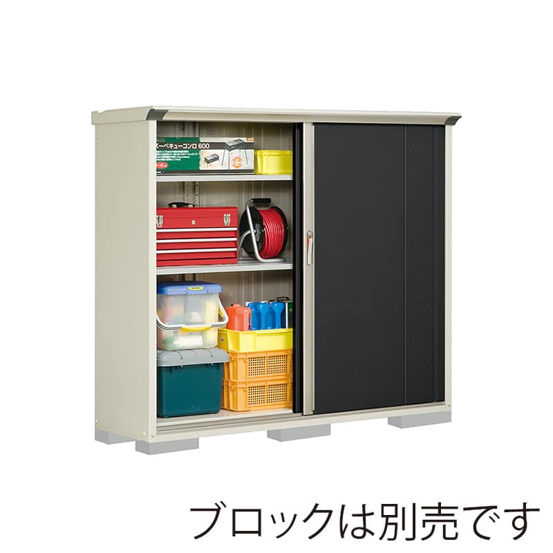 田窪工業所 小型物置 グランプレステージ ジャンプ 全面棚タイプ 本体ムーンホワイト GP-195BFYK アイボリーブラック 1台（ご注文単位1台）【直送品】