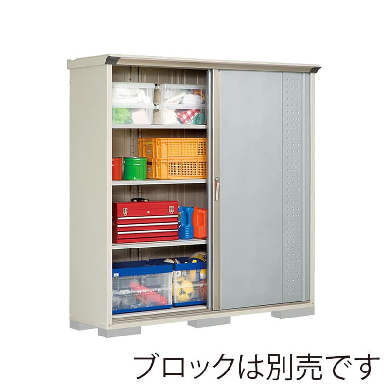 田窪工業所 小型物置 グランプレステージ ジャンプ 全面棚タイプ 本体ムーンホワイト GP-195AFLS ルミナスシルバー 1台（ご注文単位1台）【直送品】