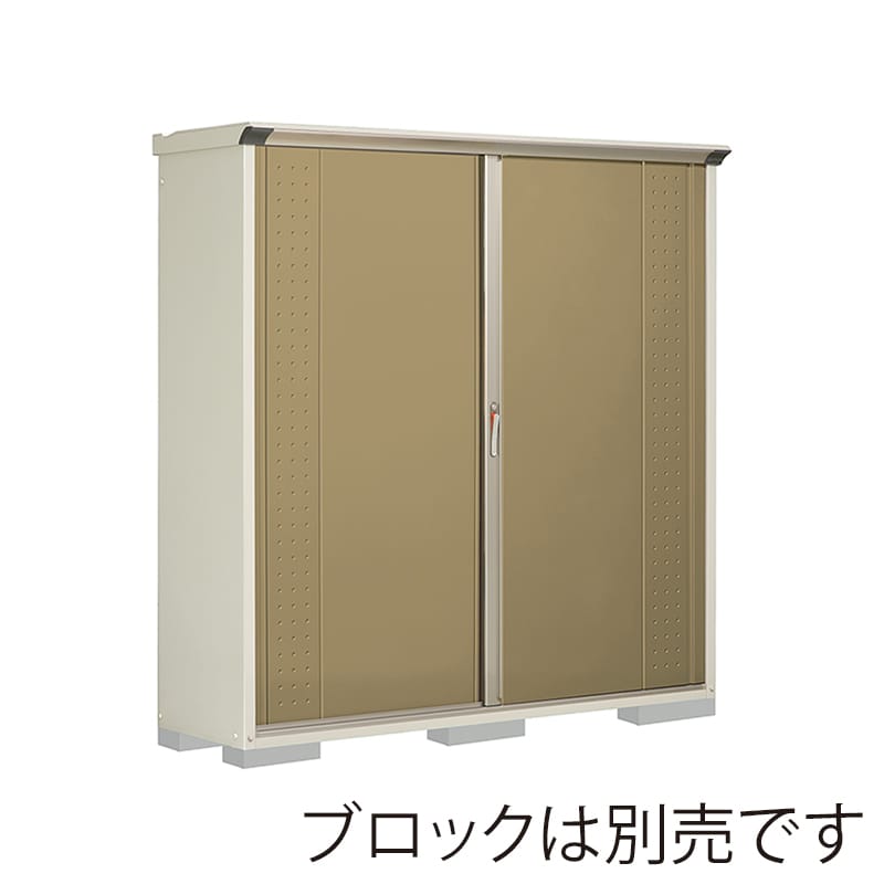 田窪工業所 小型物置 グランプレステージ ジャンプ 全面棚タイプ 本体ムーンホワイト GP-195AFKA ナッツカーキ 1台（ご注文単位1台）【直送品】