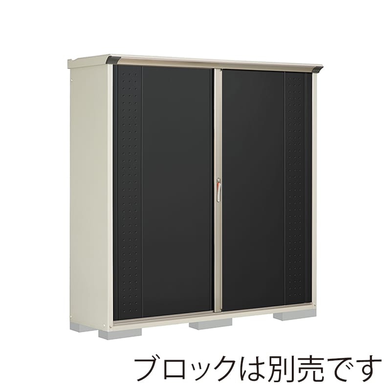 田窪工業所 小型物置 グランプレステージ ジャンプ 全面棚タイプ 本体ムーンホワイト GP-195AFYK アイボリーブラック 1台（ご注文単位1台）【直送品】