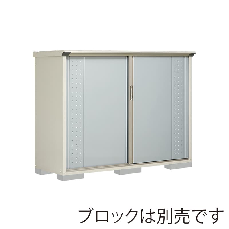 田窪工業所 小型物置 グランプレステージ ジャンプ 全面棚タイプ 本体ムーンホワイト GP-196CFLS ルミナスシルバー 1台（ご注文単位1台）【直送品】